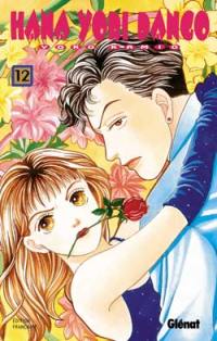 Hana Yori Dango. Vol. 12