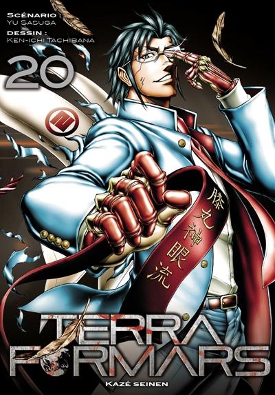 Terra formars. Vol. 20