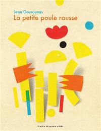 La petite poule rousse