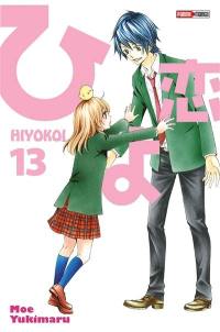 Hiyokoi. Vol. 13