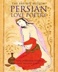 Persian Love Poetry (Hardback)