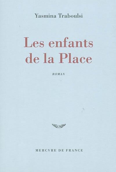 Les enfants de la place