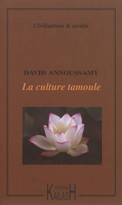 La culture tamoule