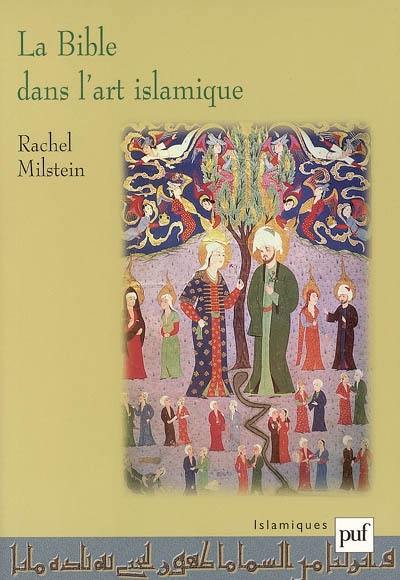 La Bible dans l'art islamique