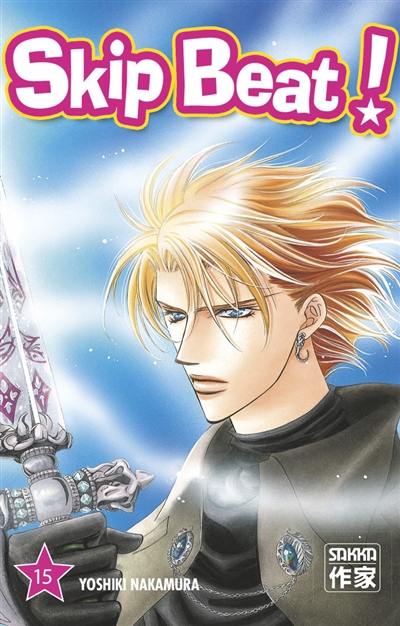 Skip beat !. Vol. 15