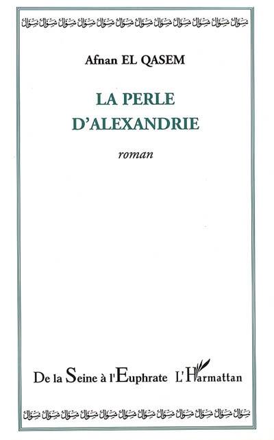 La perle d'Alexandrie