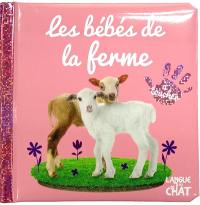 Les bébés de la ferme