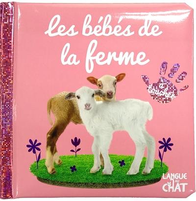 Les bébés de la ferme