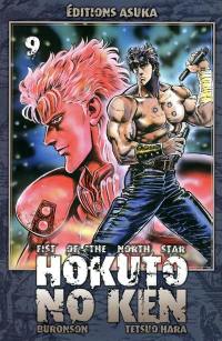 Hokuto no Ken : fist of the North Star. Vol. 9