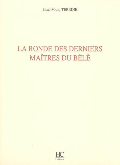 La ronde des derniers maîtres du bèlè : la musique traditionnelle dans le nord de la Martinique