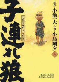 Lone wolf & cub. Vol. 4