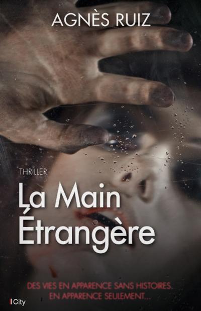 La main étrangère