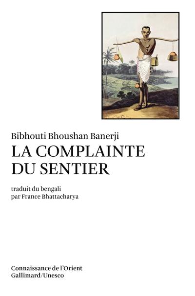 La complainte du sentier. Pather Panchali