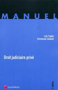 Droit judiciaire privé