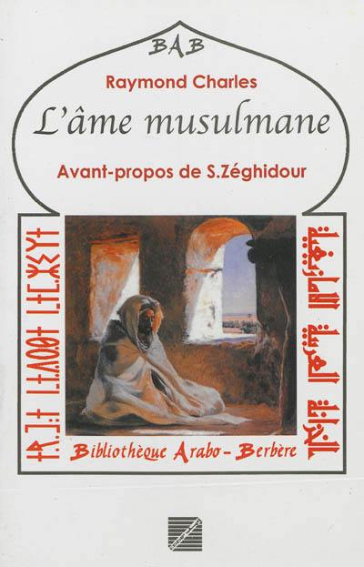 L'âme musulmane