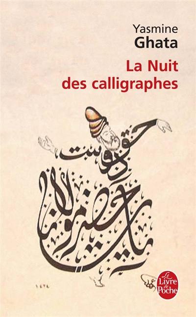 La nuit des calligraphes