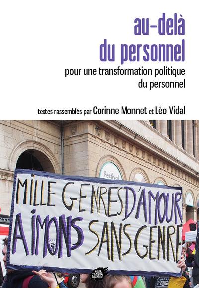 Au-delà du personnel : pour une transformation politique du personnel