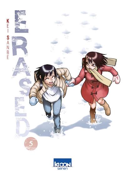 Erased. Vol. 5