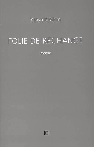 Folie de rechange