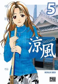 Suzuka. Vol. 5