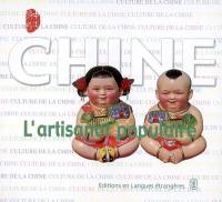 L'artisanat populaire : Chine