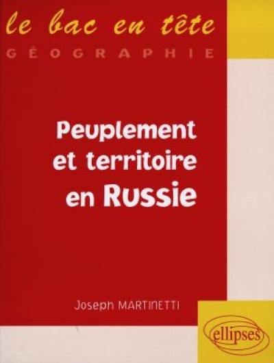 Peuplement et territoire en Russie