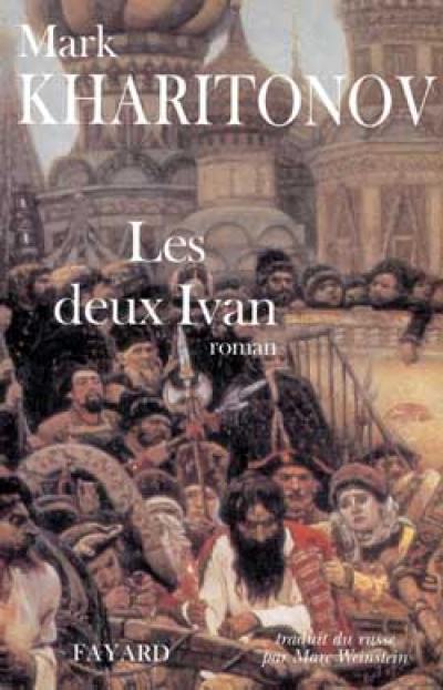 Les deux Ivan