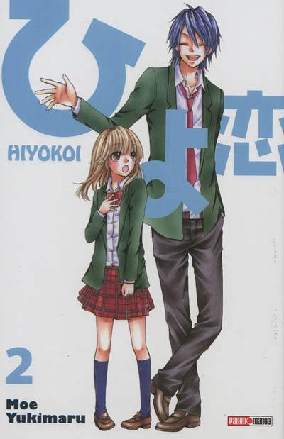 Hiyokoi. Vol. 2