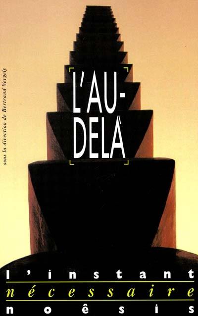 L'au-delà