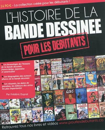 L'histoire de la bande dessinée pour les débutants