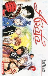 Arata. Vol. 14