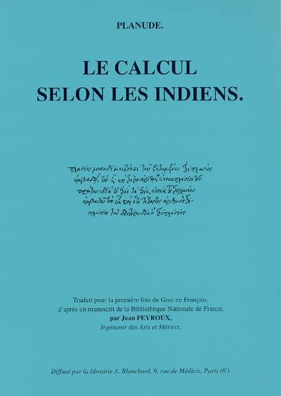 Le calcul selon les indiens