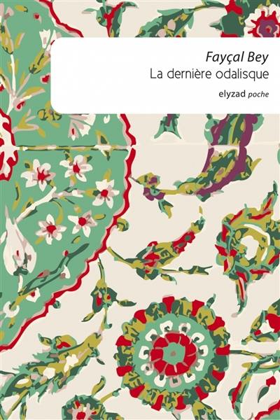 La dernière odalisque