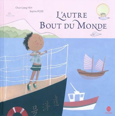 L'autre bout du monde