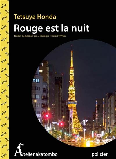 Rouge est la nuit