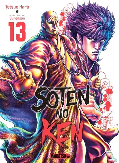 Soten no Ken. Vol. 13