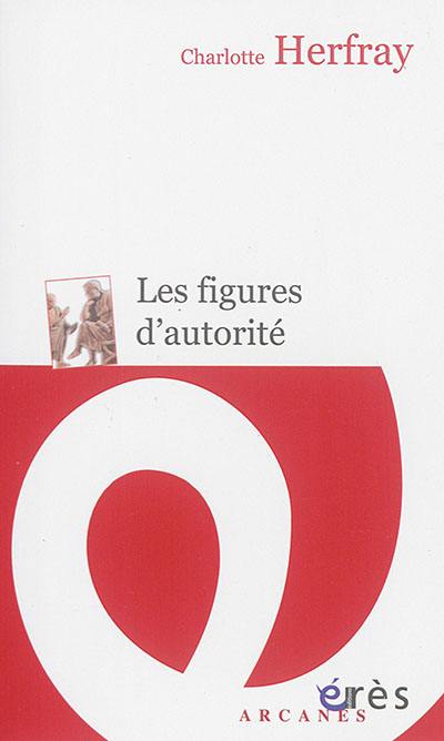 Les figures d'autorité : un parcours initiatique