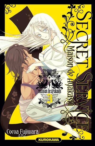 Secret Service, maison de Ayakashi. Vol. 3