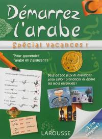 Démarrez l'arabe