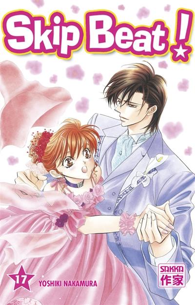 Skip beat !. Vol. 17