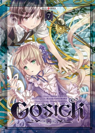 Gosick. Vol. 7