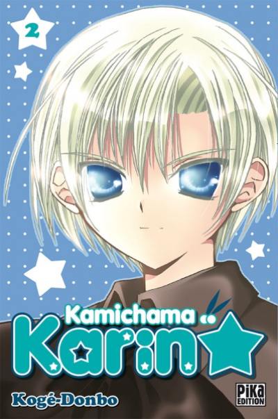 Kamichama Karin. Vol. 2