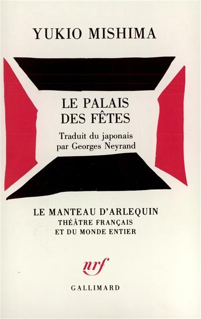 Le palais des fêtes