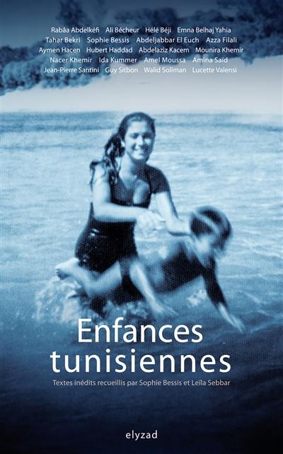 Enfances tunisiennes