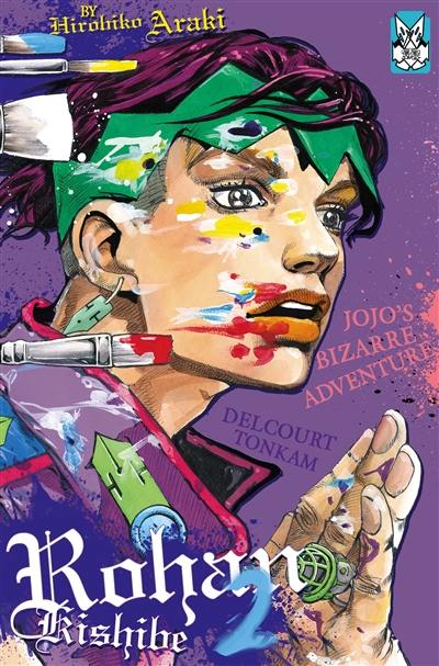 Rohan Kishibe. Vol. 2