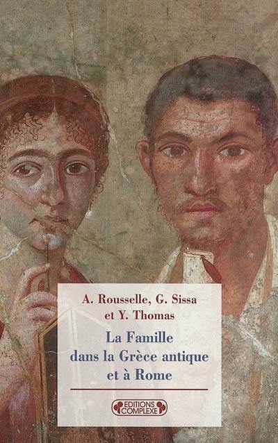 La famille dans la Grèce antique et à Rome