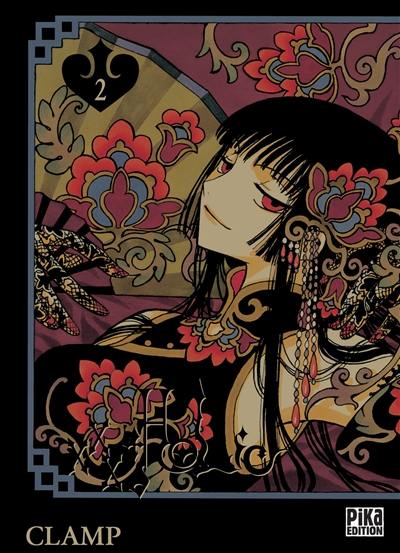 XXXholic. Vol. 2