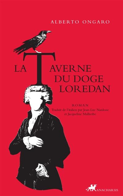 La taverne du doge Loredan