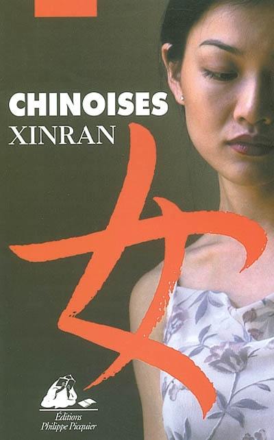 Chinoises