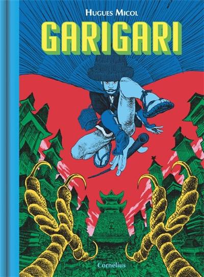 Garigari Garigari